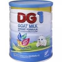 DG1 DG-1 Goat Milk ดีจี 1 นมแพะ นมผง สำหรับ ทารก แรกเกิด ถึง 1 ปี ขนาด 800 กรัม  หมดอายุ  06/06/2024 #สินค้าพร้อมส่ง