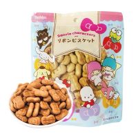 พร้อมส่ง!! ขนมญี่ปุ่น บิสกิต รสนม ฮอกกะ ซาน ริโอ้ริบบอน บิสกิต HOKKA SANRIO RIBBON BISCUITS 50 g.