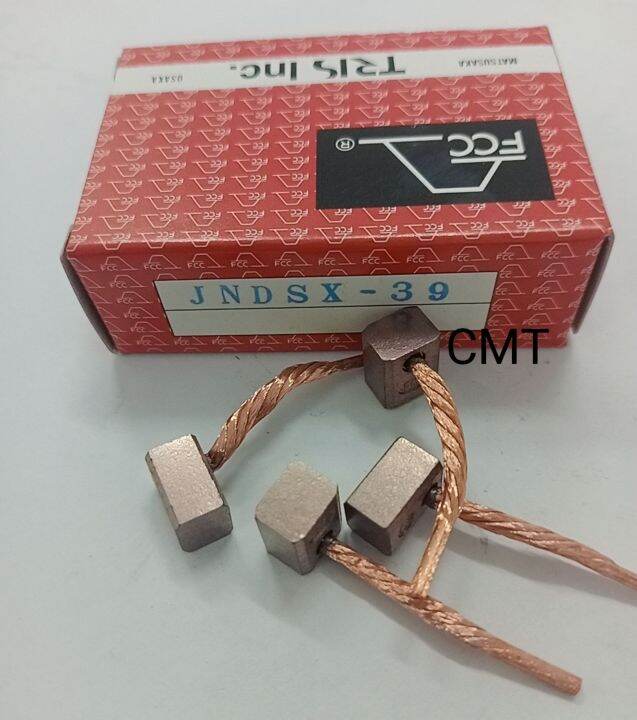 JNDSX39(SN38) PRODUA KANCIL,MYVI ,KELISA,KENALI,KEMBARA NIPPON DENSO