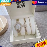 นาฬิกาข้อมือผู้หญิง Anne Klein
Mother of Pearl Dial Ladies Watch- Bangle Set AK/3432GBST  รับประกันของแท้ 100% ไม่แท้ยินดีคืนเงินเต็มจำนวน