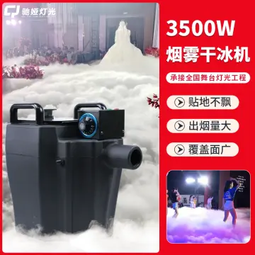 2 EZ Fog Machine Dry Ice machines / Dry Ice 3500W