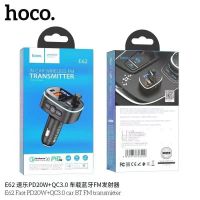 Car charger แบบเป็น Bluetooth Hoco E62.