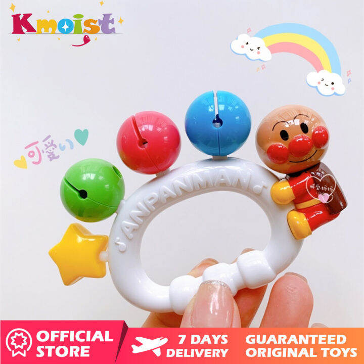 Kmoist New rattle newborn hand rattles baby soothing toy for 012