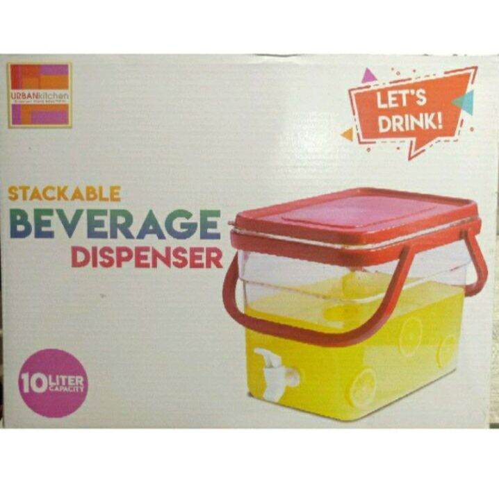 STACKABLE BEVERAGE DISPENSER 10L Lazada PH