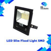 ไฟสปอร์ตไลท์ LED Slim Flood Light SMD Series Daylight 6500K