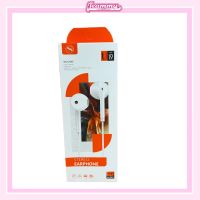 หูฟัง in-ear sports bess #หูฟัง