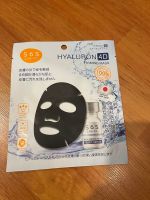 HYALURON 4D Firming Mask