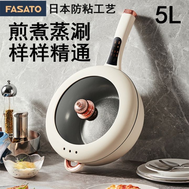 One-piece Multifunctional Electric Frying Pan With Nonstick