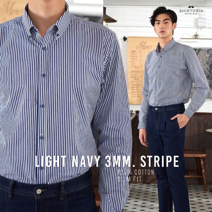 shirtoria-cotton-ลาย-3-mm-stripe-เสื้อเชิ้ตแขนยาว