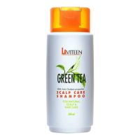 Zhulian Laviteen Shampoo แชมพูกลิ่นชาเขียว ขนาด 350  ml