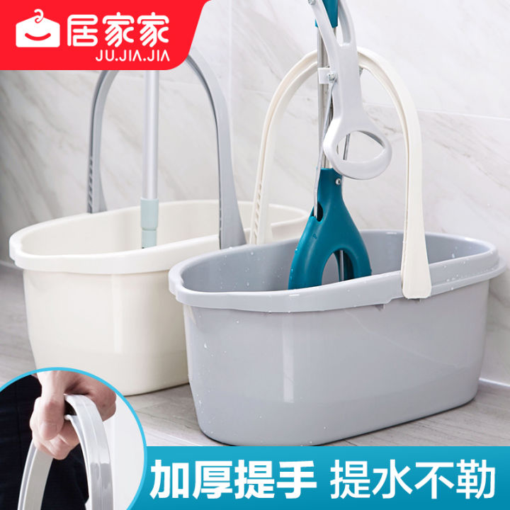 Plastic washing mop bucket rectangular household mopping bucket
