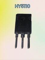 มอสเฟต MOSFET HY5110 ของถอด TO-247 100V 214A 2.9m สำหรับเป็นอะไหล่