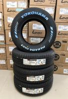 215/70R15 YOKOHAMA PARADA PA03 ยางใหม่ปี 2023??ราคา4เส้น✅แถมจุ๊บลมยางแท้?มีรับประกันจากโรงงานนาน4ปี?✅(ยางรถตู้โดยเฉพาะ)