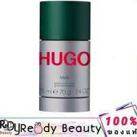 Hugo boss Men Stick Deodorant 75g สต๊กระงับกลิ่นกาย