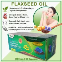 Flaxseed Oil herbal supplement products