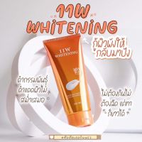 ของแท้100% 11w whitening น้ำตบผิวขาวพร้อมส่ง