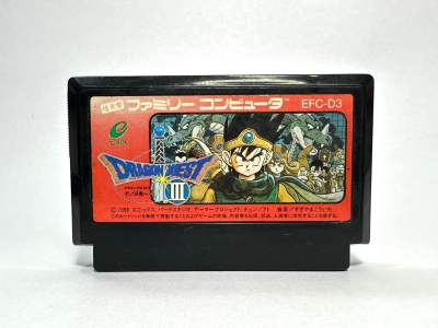ตลับแท้ Famicom (japan)(fc)  Dragon Quest III