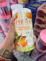 ??(แพคเกจใหม่ สูตรใหม่ ขนาดใหม่) Phitchii scrub สครับพิชชี่ AHA สครับพิชชี่แบบกระปุก 1000 g.