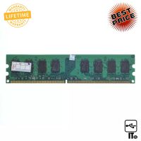 RAM DDR2(667) 2GB HYNIX ประกัน LT. เเรม เเรมคอม เเรมคอมพิวเตอร์ เเรมคอมประกอบ เเรมcom เเรมpc หน่วยความจำ RAM DDR ram pc