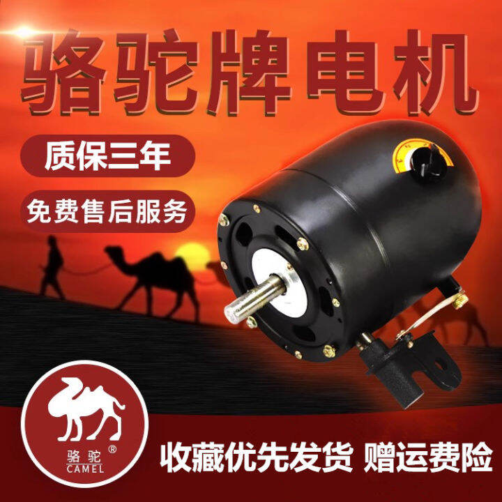 Luotuopai Industrial Fan Pure Copper Motor Strong Wall Mounted Fan