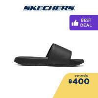 Skechers สเก็ตเชอร์ส รองเท้าแตะผู้ชาย Men Outdoor Side Lines 2.0 Kraken Trail &amp; Hiking Slides - 8790192-BBK