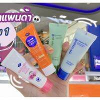 ?eye gel? อายเจลครีมใต้ตา?ของบูทส์ bootsvitaminc