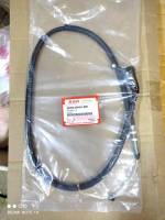 สายครัช suzuki GD 110 แท้เบิกศูนย์ 58200-36H01-000 สินค้าจัดส่งเร็ว