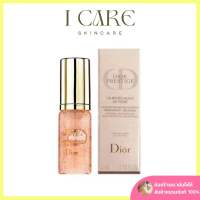 Prestige La Micro-Huile De Rose Advanced Serum ขนาด 5ml.