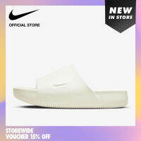 Nike Mens Calm Slide Shoes - Sail