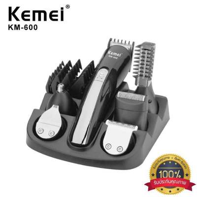 สินค้าพร้อมส่ง KEMEI KM-600 ปัตตาเลี่ยนไฟฟ้าไร้สาย พร้อมที่รองหวี 4 ชิ้น  หัวเปลี่ยน 5 หัว