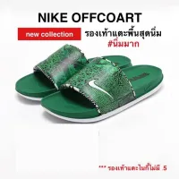 รองเท้าแตะ NIKE OFFCOART แท้ 100%