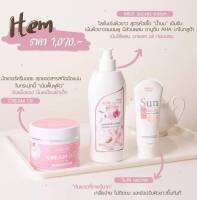 ?#โลชั่นนมหอม ของแท้?     

Milk secret นมหอม ซีเคร็ทบอดี้โลชั่น 
ครีมนมหอม
กลิ่นหอม ไฮ โซ มาก ละมุนมากจ้า
เนื้อครีมสุดพรีเมียม บำ รุ ง ล้ำลึก 
ตอบโจทย์ปัญหา ผิว มากๆ หอมมมยั่วๆ ขาวใน14วัน ไม่เชื่อมาลอง ??
Milk secret นมหอม ซีเคร็ทบอดี้โลชั่น หัวเชื้อ