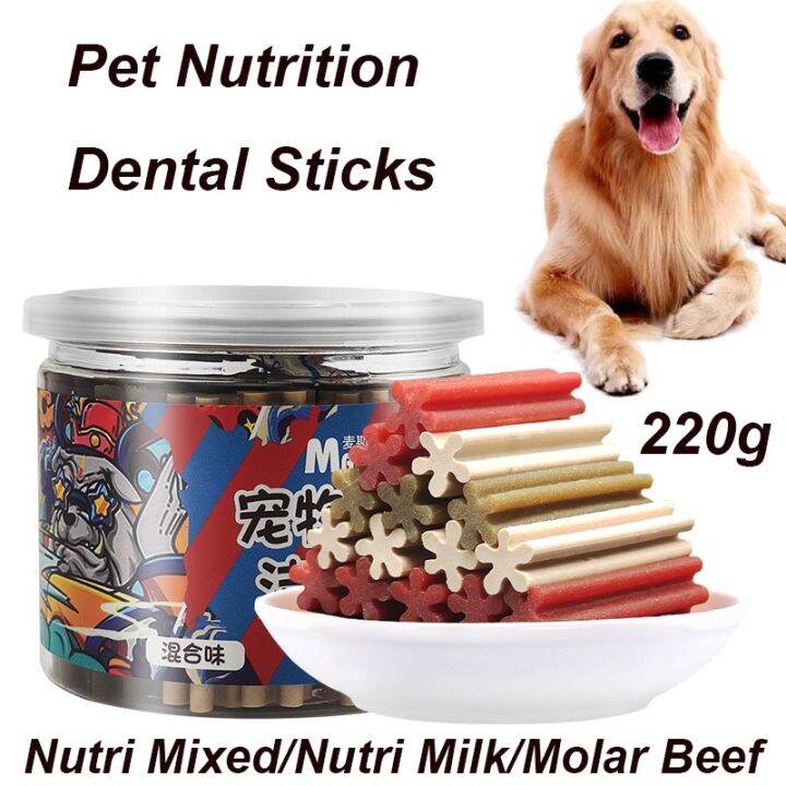 Pet Food Chew Stick Dog Nutrition Dental Sticks Tooth Clean Pet Snack
