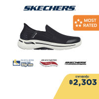 Skechers สเก็ตเชอร์ส รองเท้าผู้ชาย Men Slip-Ins GOwalk Arch Fit Hands Free Shoes - 216259-BLK Air-Cooled Memory Foam Arch Fit, Dual-Density, Heel Pillow, Machine Washable, Ortholite, Slip-Ins, Ultra Go