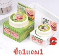 Green Herb Herbal Clove Toothpaste ยาสีฟันสมุนไพรสูตรกานพลู 25g.แถมฟรีสูตรมะพร้าว10g. Exp.01/05/2024