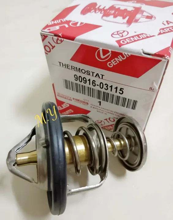 Thermostat Avanza Rush Lazada