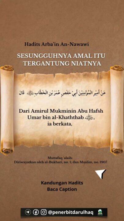 Hadits Arbain An Nawawi Al Imam An Nawawi Matan Dan Terjemah