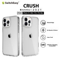 SwitchEasy Crush เคส iPhone 13/13 Pro/13 Pro Max/13 Mini เคสไอโฟนใส เคสกันกระแทก 1.2 เมตร จากประเทศเยอรมัน แท้ ?
