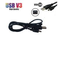 สายชาร์จ USB V3 (80 CM) สายชาร์ทลำโพง สายชาร์จกล้องติดรถยนต์ (ส่งฟรี)