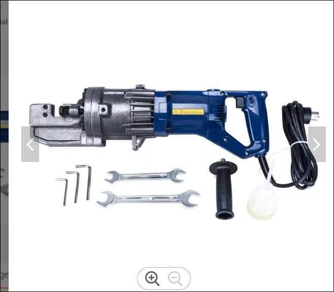 RC16 HAND HELD REBAR CUTTER Lazada PH