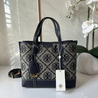 TORY BURCH PERRY MONOGRAM JACQUARD SMALL TRIPLE COMPARTMENT TOTE