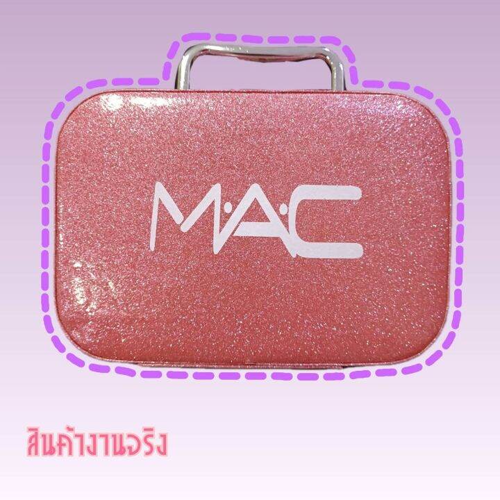 กระเป๋าเครื่องสำอาง-mac-แบบ-glister-สวย-หรูดูดี-มีหูหิ้วด้วยจ้า-สี-เงิน-ชมพู-บานเย็น-ขนาด-15-8-5-22-cm