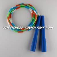 MC OUTDOOR Beaded Jump Rope | เชือกกระโดดลูกปัด ด้าม 20cm | โดดบนพื้นปูนหยาบได้