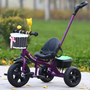 Bicycle for 2024 small baby