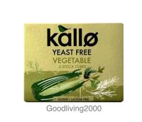 (Free shipping) Kallo Yeast Free Vegetable Stock Cube 66g แคโล่ ซุปผักสกัด ปลอดยีสต์ 66 กรัม