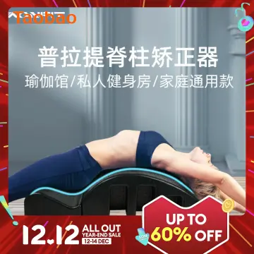 Pilates Arc Spine Vertebra Corrector Massage Yoga Bed Fitness