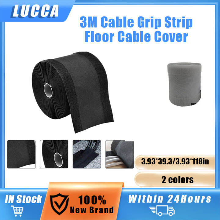 1M or 3M Soft Cable Grip Strip Cover Carpet Floor Cable Protector Wire