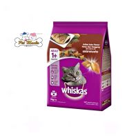 Whiskas พ็อกเกต 3 kg. อาหารเม็ดสำหรับแมวโต รสปลาซาบะย่าง