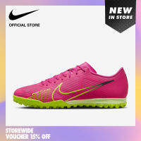 Nike Mens Zoom Vapor 15 Academy TF Shoes - Pink Blast  ไนกี้ รองเท้าผู้ชายสำหรับพื้นหญ้าเทียมสั้น Zoom Vapor 15 Academy - สีพิ้งค์บลาส