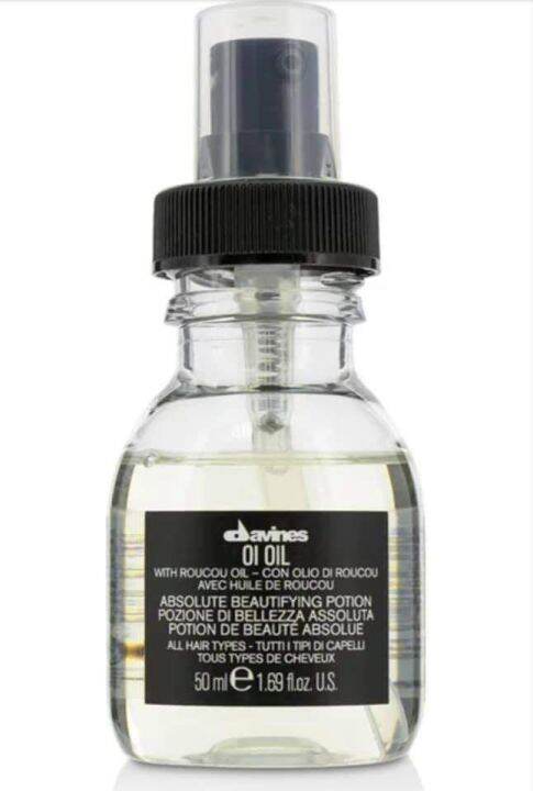 ผลิตปี2022แท้ฉลากไทย-davines-oi-oil-ขนาด-50ml-135ml